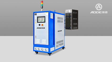 如何清洗模溫機(jī)?如何使用模溫機(jī)？